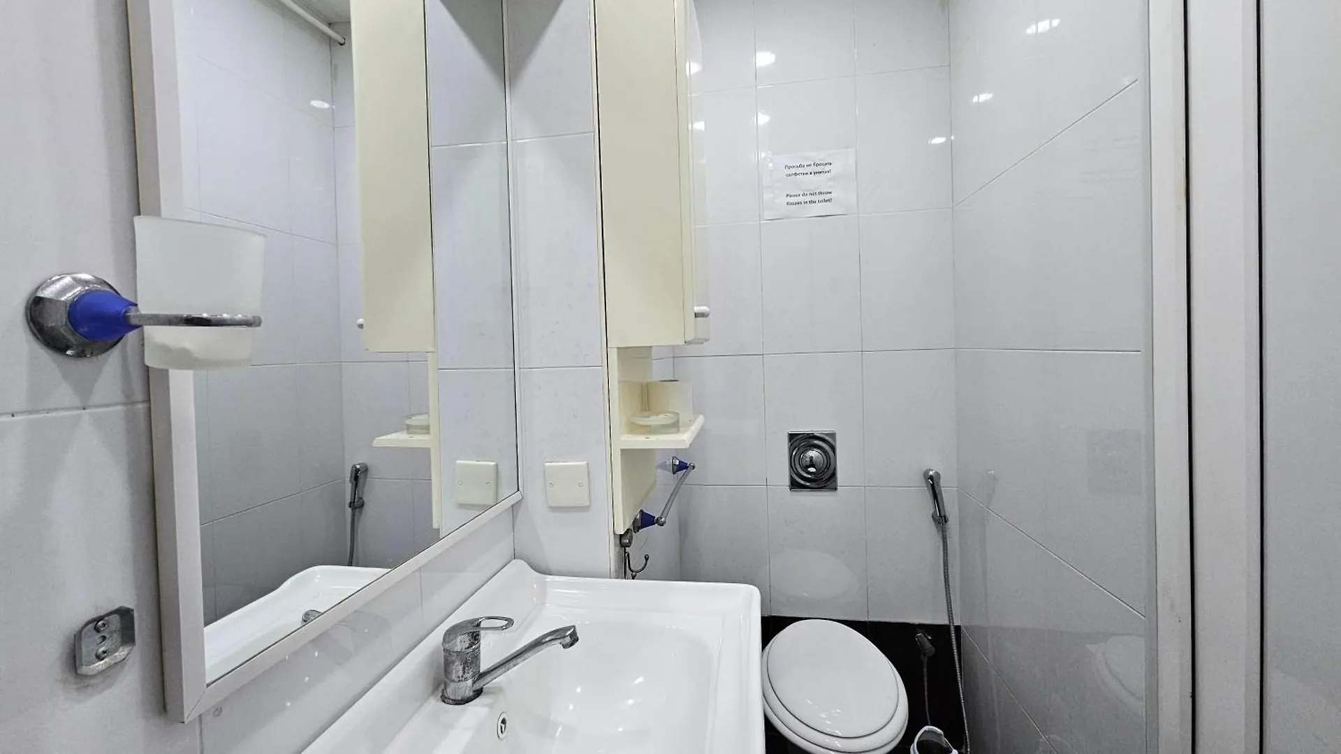 Avenu Apartment Baku